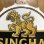 画像2: 【SINGHAビール（白）】【ブリキ看板24cm】【ボトルキャップ型】アンティーク　レトロ (2)