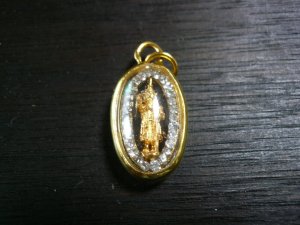 画像2: プラクルアン 18 ブッタ立ち姿