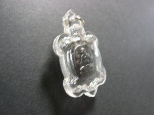 画像3: プラクルアン 74