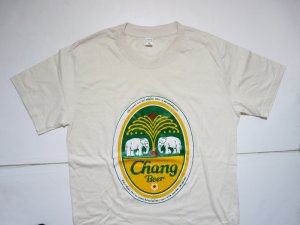 画像2: チャーンビール33 　Mベージュ