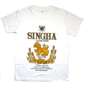 画像1: シンハービール34　M白