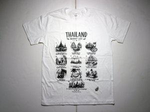 画像2: バケットリスト40　  M白