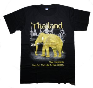 画像1: Thailand象 　032  L黒
