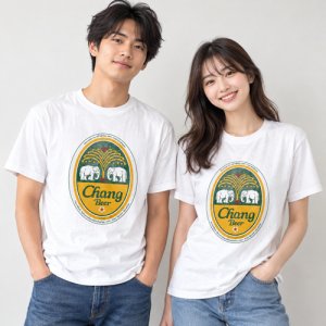 画像2: チャーンビール20 　M白