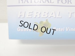 画像4: ハーバル歯磨き粉　70ml　【お一人様2本限定】