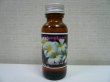 画像1: プルメリア(30ｍl)