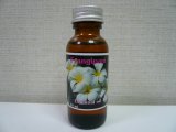 画像: プルメリア(30ｍl)