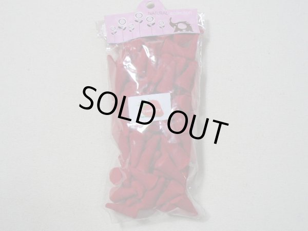 画像3: ストロベリー