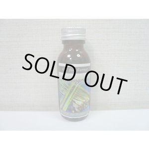 画像: レモングラス　　(30ml)