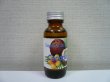 画像1: ココナッツ(30ｍl)