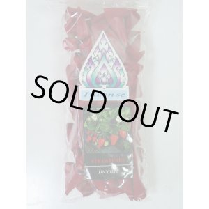 画像: ストロベリー