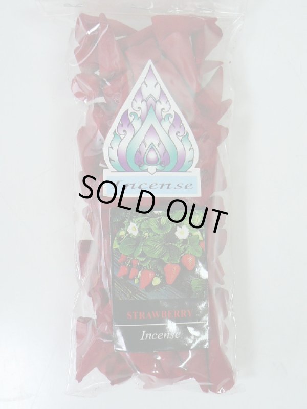 画像1: ストロベリー