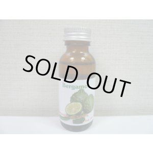 画像: ベルガモット(30ml）