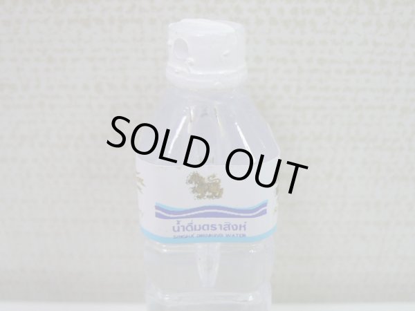画像4: タイ　ウォーター