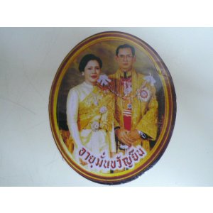 画像: タイ国王・夫妻 