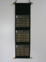 画像: 象　黒 