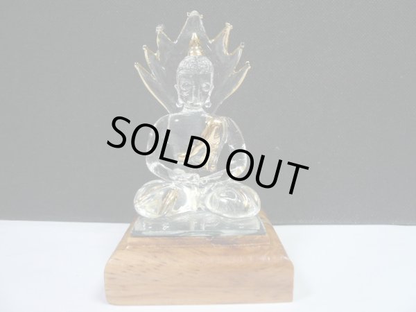 画像1: タイ製ガラス細工　　仏像座り姿 光背