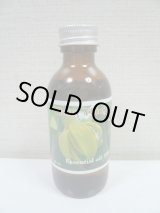 画像: イランイラン　　（60ml）
