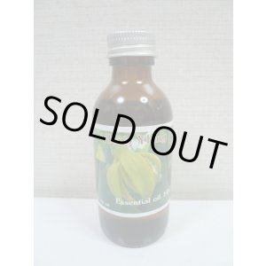 画像: イランイラン　　（60ml）