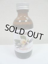 画像: バニラ（60ｍl)　