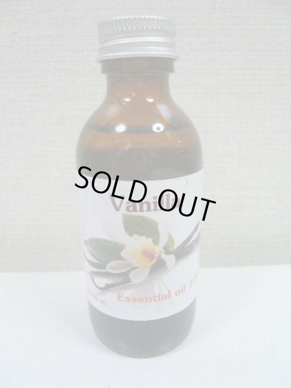 画像1: バニラ（60ｍl)　