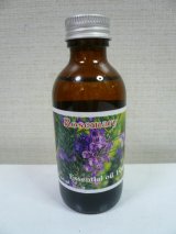 画像: ローズマリー(60ｍl)