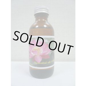 画像: ロータス（60ml）