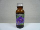 画像: ゼラニュウム(30ml)