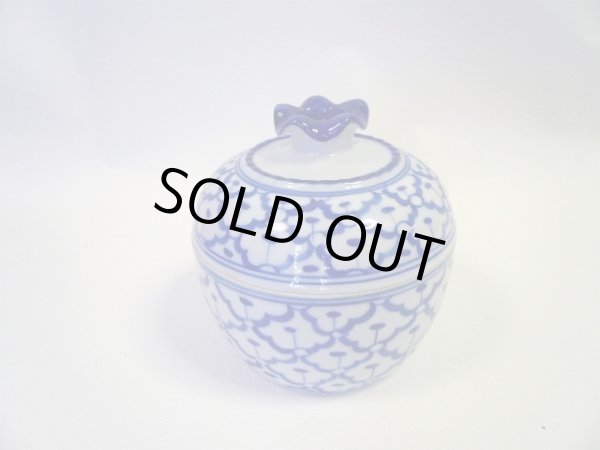 画像2: 青白陶器  スープカップ11cm 