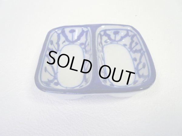 画像1:  青白陶器  ２口小皿 