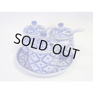 画像:  青白陶器  調味料入れ 
