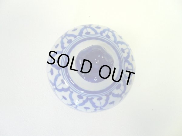 画像4: 青白陶器  スープカップ11cm 