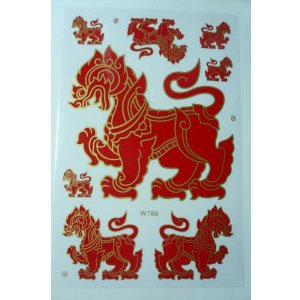画像: シンハー　レッド