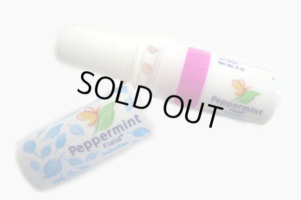 画像5: ヤードム　タイ製　ペパーミント