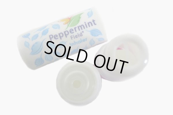 画像6: ヤードム　タイ製　ペパーミント