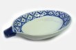 画像1:  青白陶器 マンゴー型皿20cm
