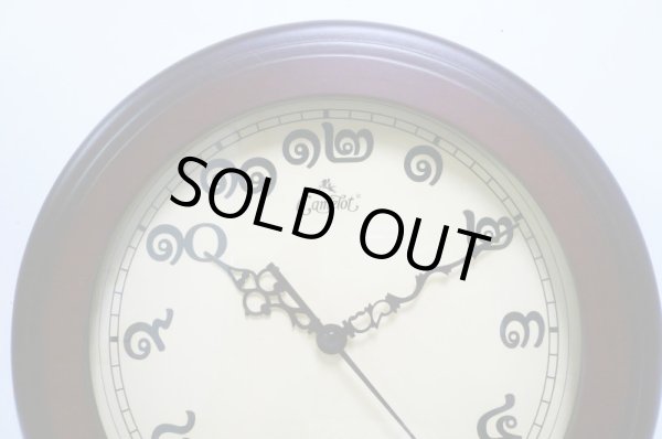 画像3: タイ文字　30cm