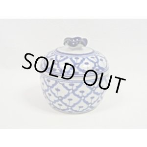 画像: 青白陶器  スープカップ11cm 