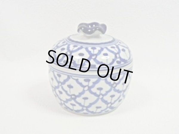 画像1: 青白陶器  スープカップ11cm 