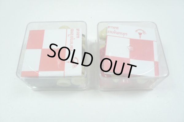 画像3: マックルック　タイ将棋