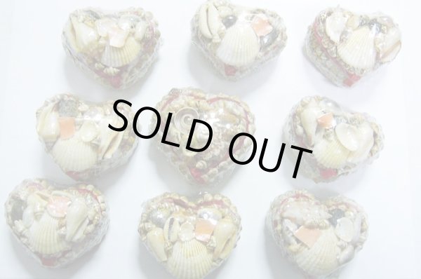 画像8: 巻貝の小物入れ 　ハート型