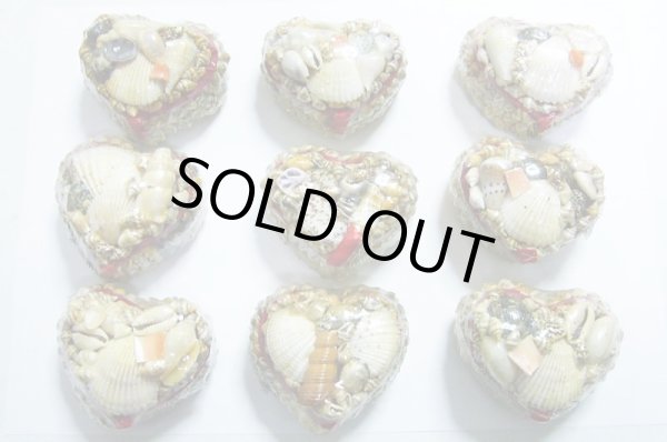 画像9: 巻貝の小物入れ 　ハート型