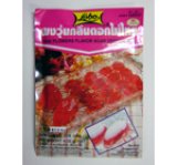 画像: タイ風寒天の素　　花の香り味　10個　