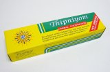 画像: ThipNiyom 160ｇ  タイハーブ歯磨き粉　期限切れ