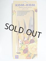 画像: カービングナイフ3点セット