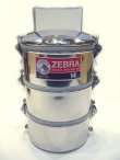 画像2: ZEBRA   3段式弁当箱   14cm（中蓋付き）   ステンレス製 ・ ランチボックス