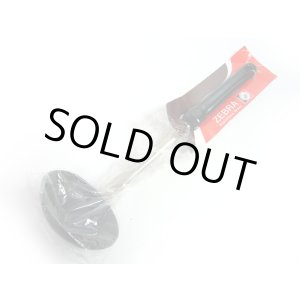 画像: ZEBRA製　おたま　キッチンツール