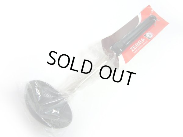 画像1: ZEBRA製　おたま　キッチンツール