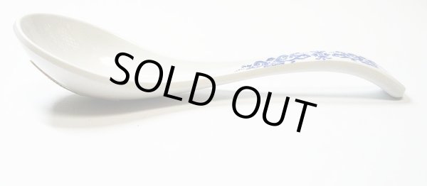 画像3: メラミン食器 JADA レンゲ13.5cm 