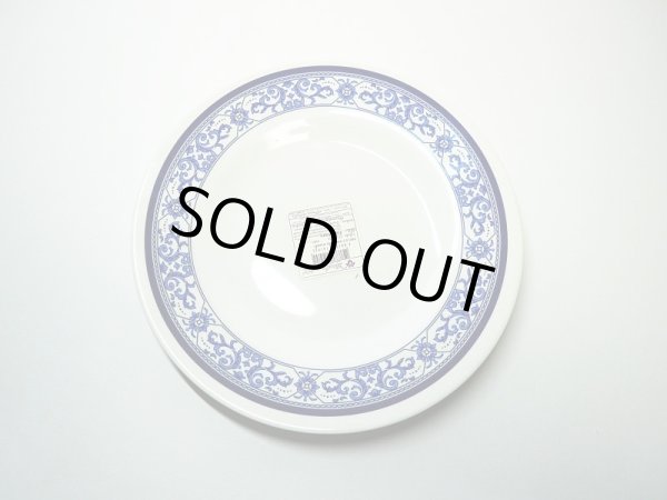 画像2: メラミン食器 JADA プレート16.5cmお皿 